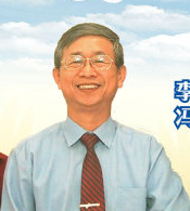 李长安
